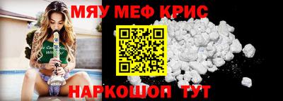 дмт Краснознаменск