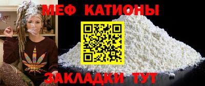 дмт Краснознаменск