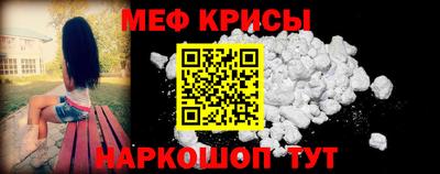 дмт Краснознаменск