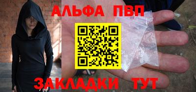 дмт Краснознаменск