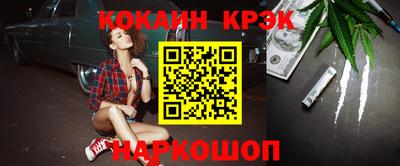 дмт Краснознаменск