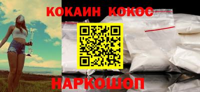 дмт Краснознаменск