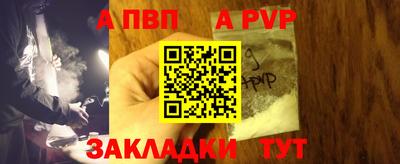 ешки Краснокаменск