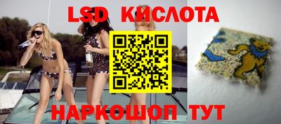 ешки Краснокаменск
