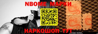 дмт Краснознаменск