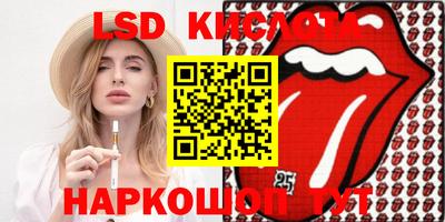 дмт Краснознаменск