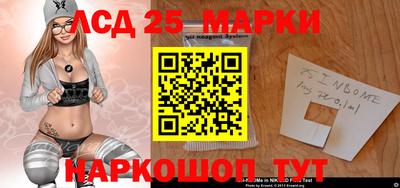дмт Краснознаменск