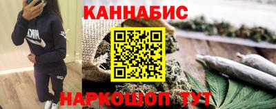 кокаин VHQ Краснодар