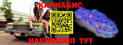 ешки Краснокаменск