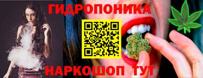 ешки Краснокаменск