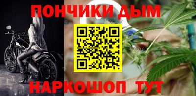 ешки Краснокаменск