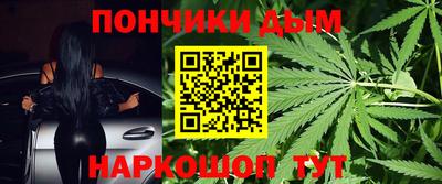 ешки Краснокаменск