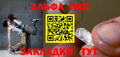 ешки Краснокаменск