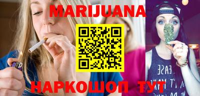 дмт Краснознаменск