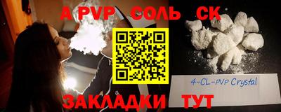 дмт Краснознаменск