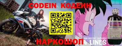 дмт Краснознаменск