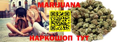 ешки Краснокаменск