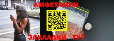 дмт Краснознаменск