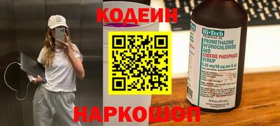 ешки Краснокаменск